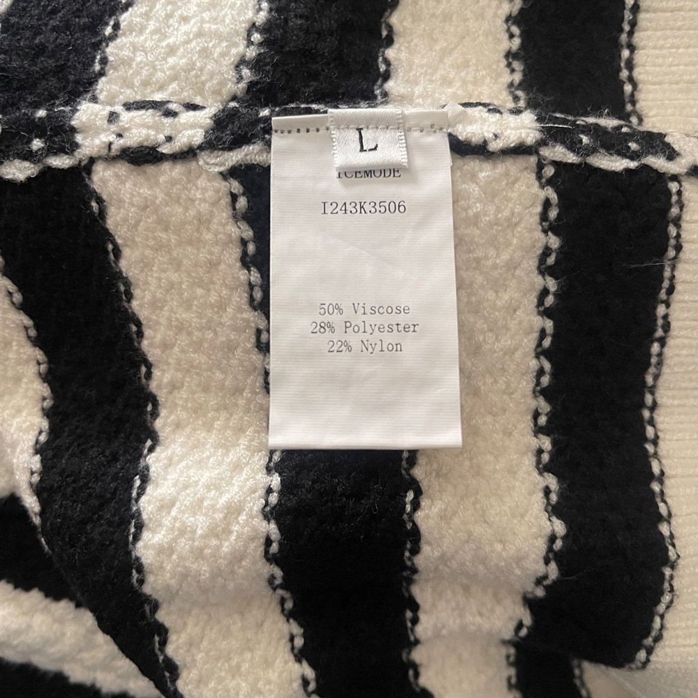 Elegant Striped Cardigan in Cream and Brown - Picture 3 of 3